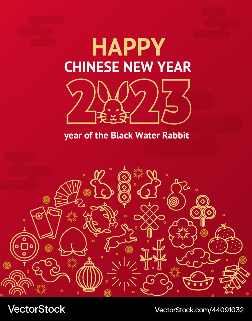 Happy chinese new year banner card Happy chinese new year banner card vector image