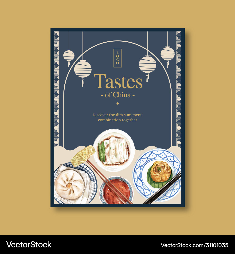 Dim sum poster design with spring roll dumpling vector image