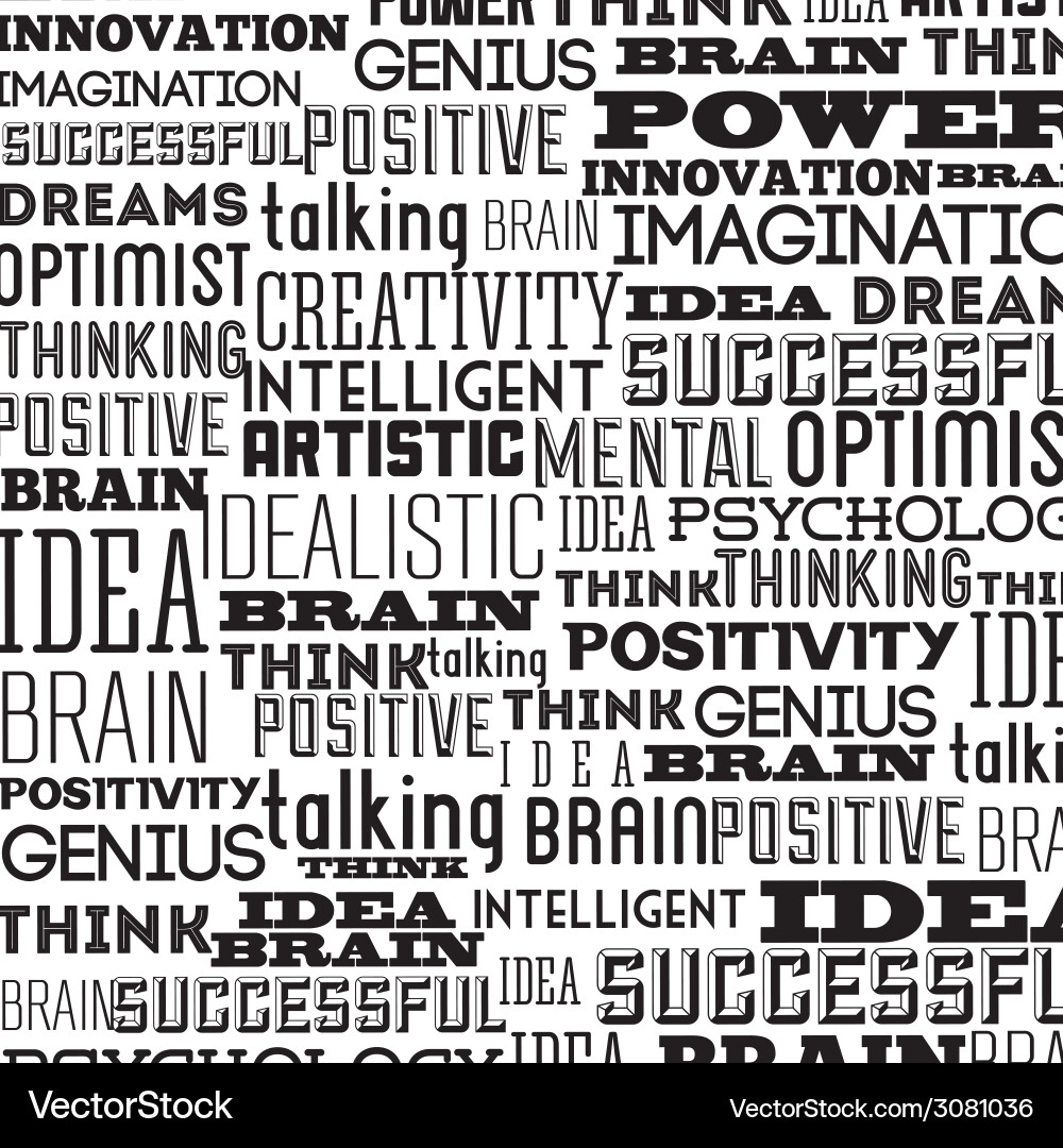 Abstract Brain Innovation Vector Image