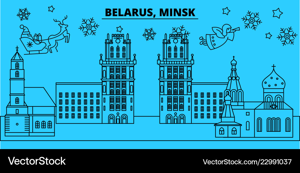 Belorussia minsk winter holidays skyline merry Belorussia minsk winter holidays skyline merry vector image