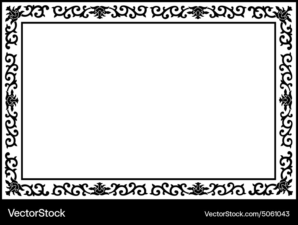 Elegant Floral Border Pattern Vector Image