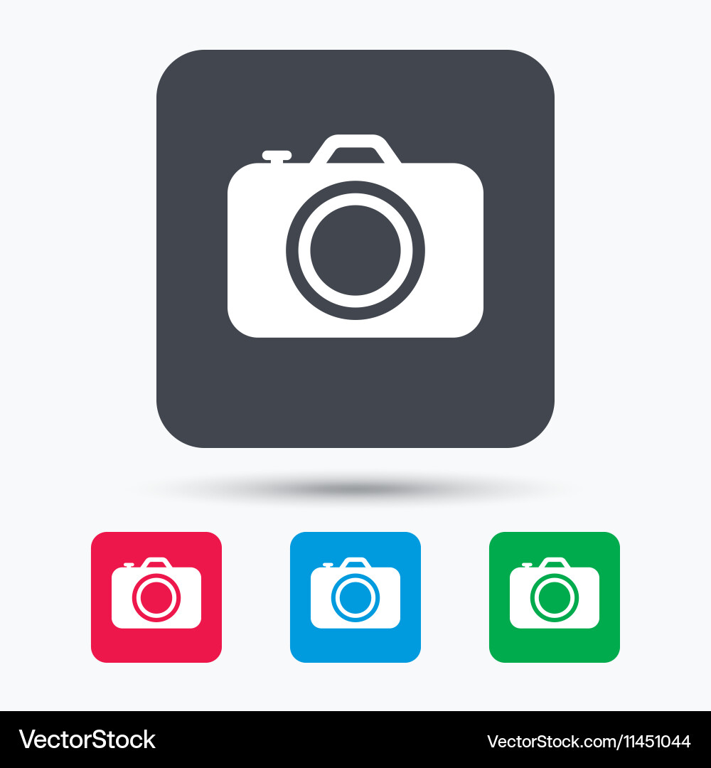 Camera icon professional photocamera sign Vector Image