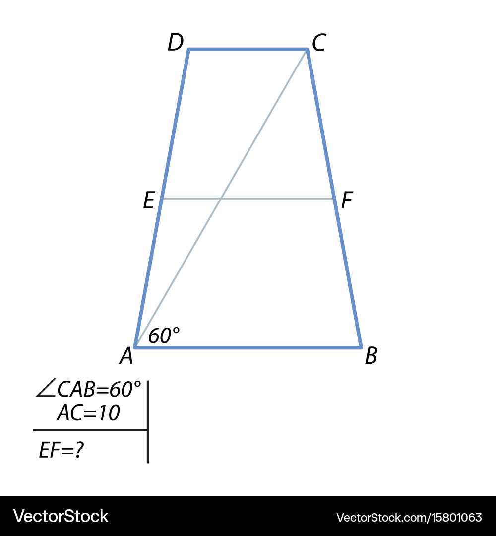 Task of finding the middle line vector image