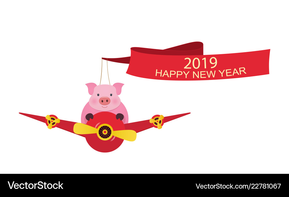 Schwein Pilot fliegt auf einem Flugzeug mit Banner von glücklich Schwein Pilot fliegt auf einem Flugzeug mit Banner von glücklich vektorbild