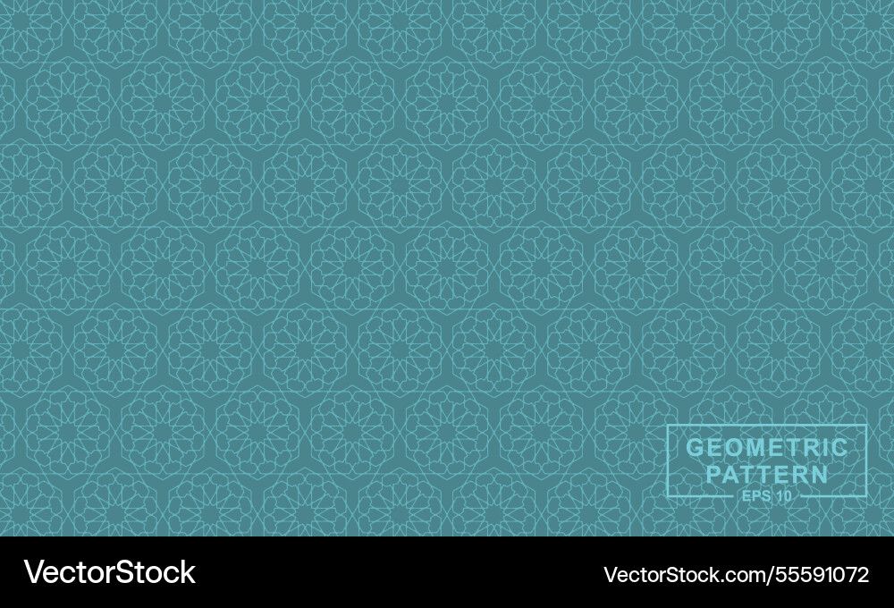 Geometric Retro Pattern Background vector image