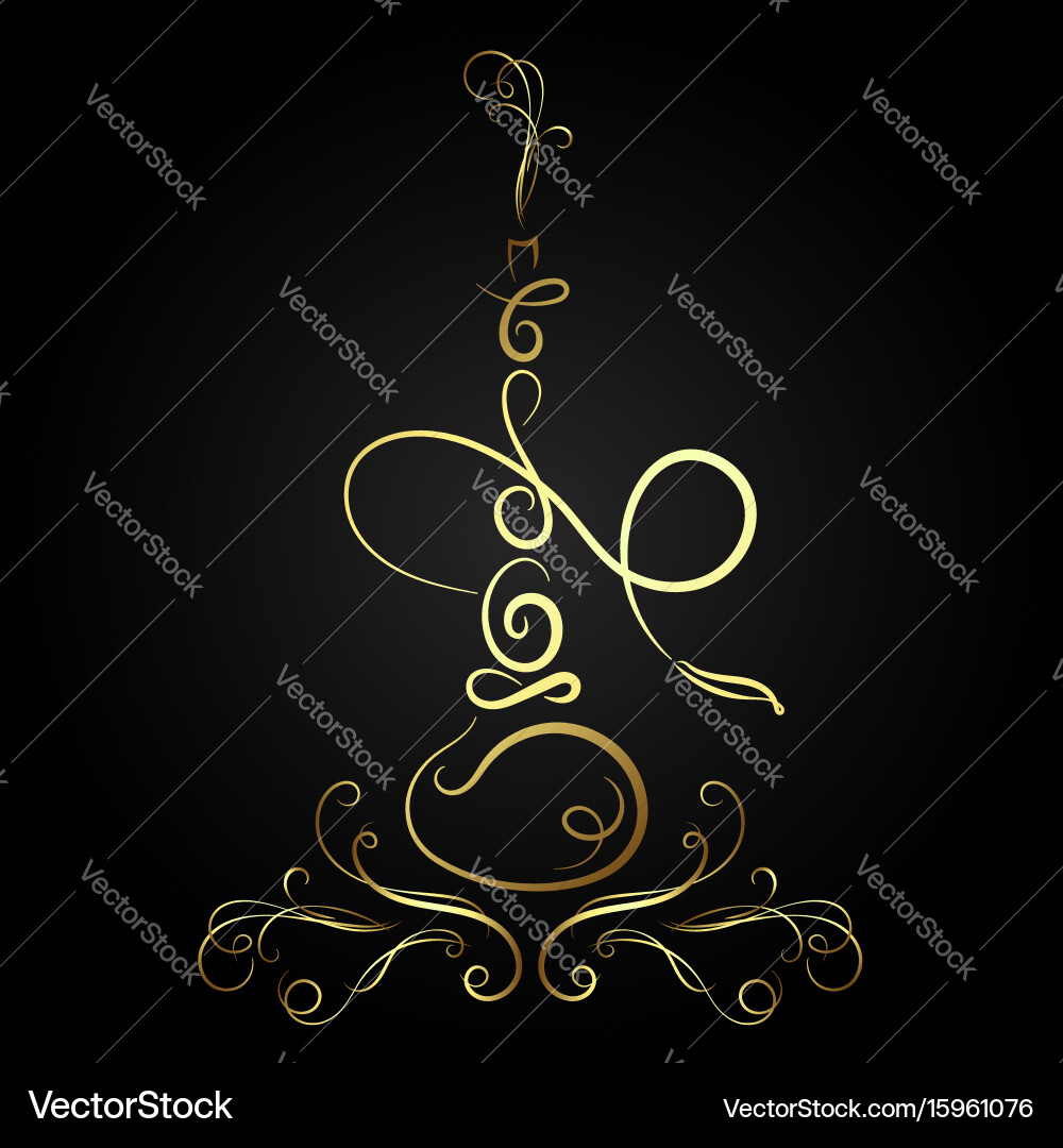 Golden Hookah Silhouette Vector Image
