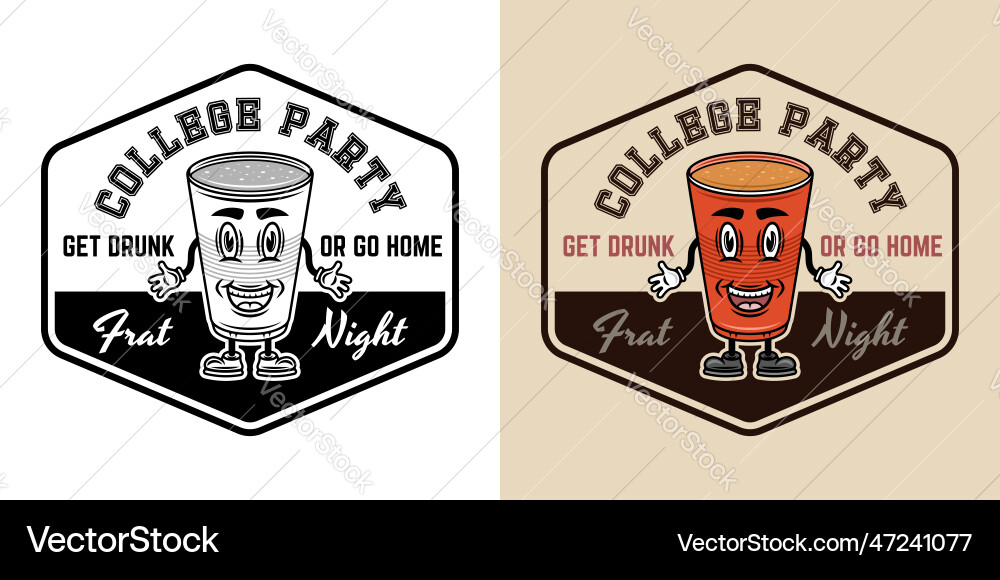 Collage party emblem badge label or logo vector image