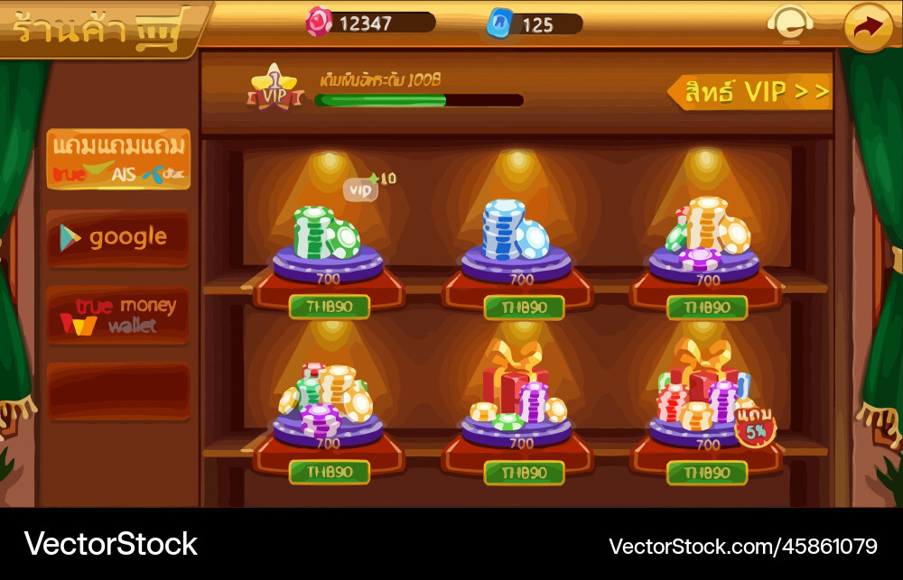 Complete set of level button game ui pop-up icon vector image