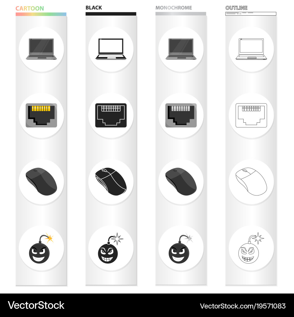 Computer system office and other web icon Vector Image