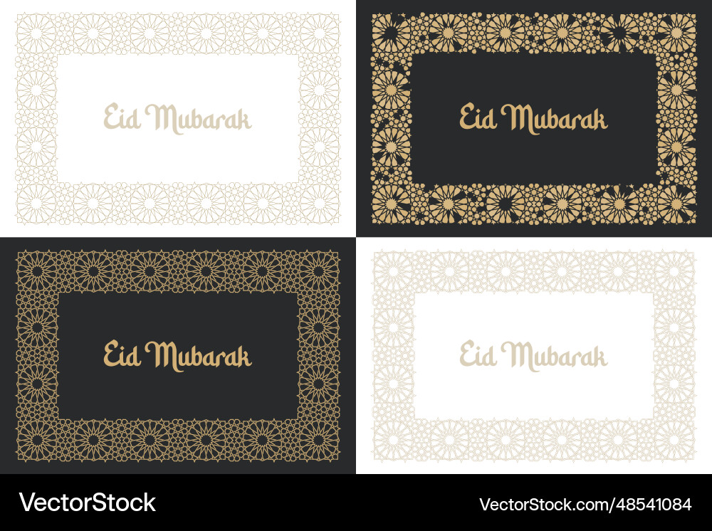Rectangle frame pattern in authentic arabian style Rectangle frame pattern in authentic arabian style Vector Image