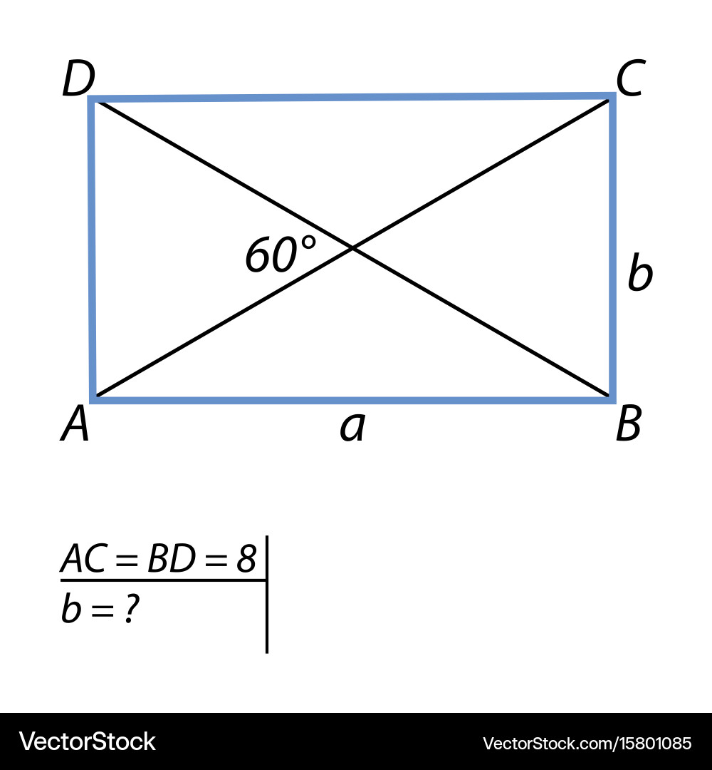Task to find the short side parallelograms vector image