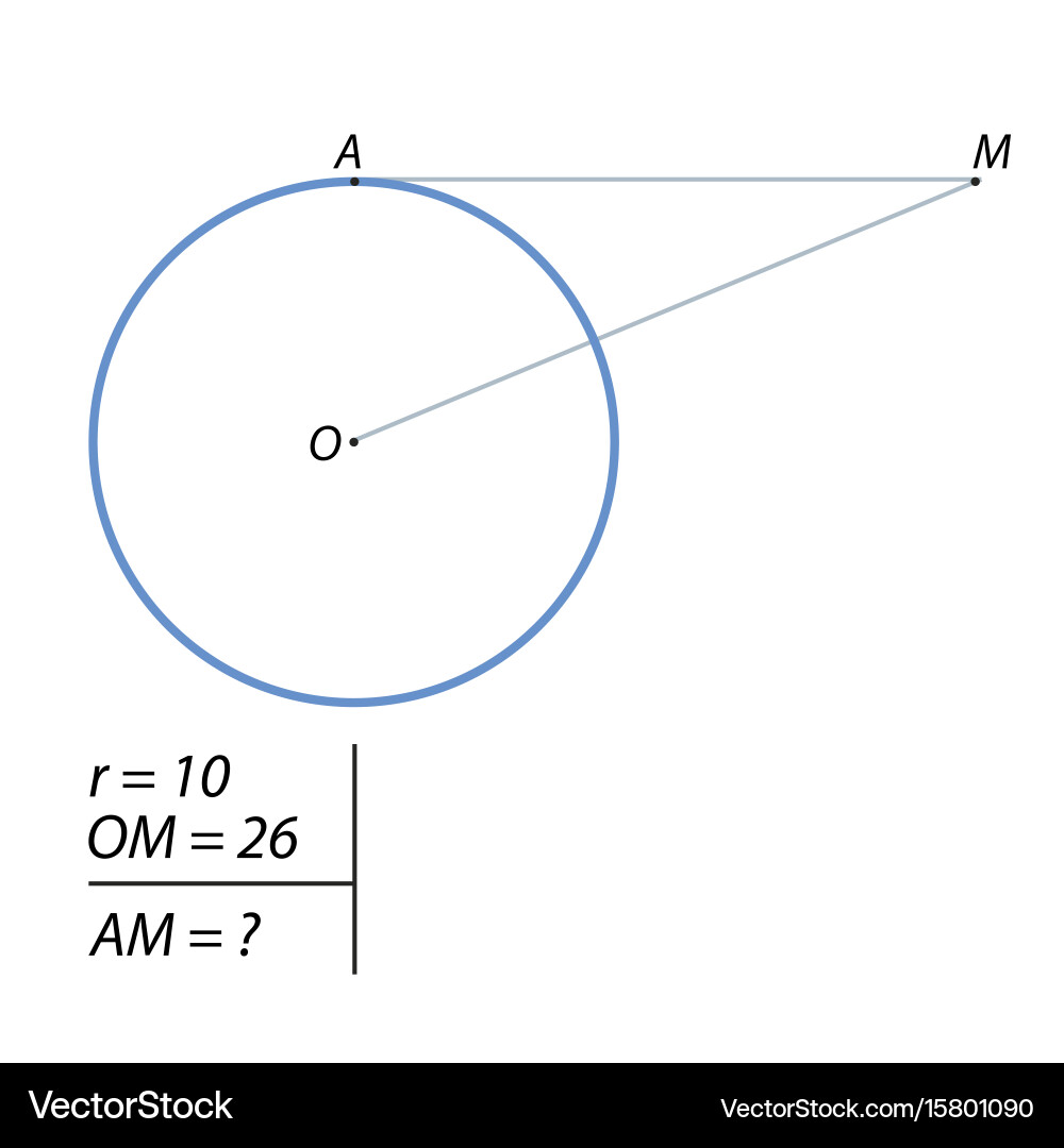 Circle Tangent and Secant Problem Vector Image