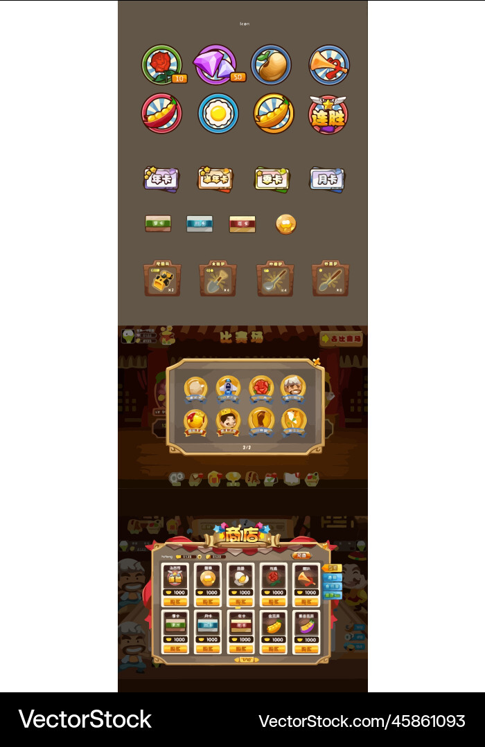 Complete set of level button game ui pop-up icon Vector Image