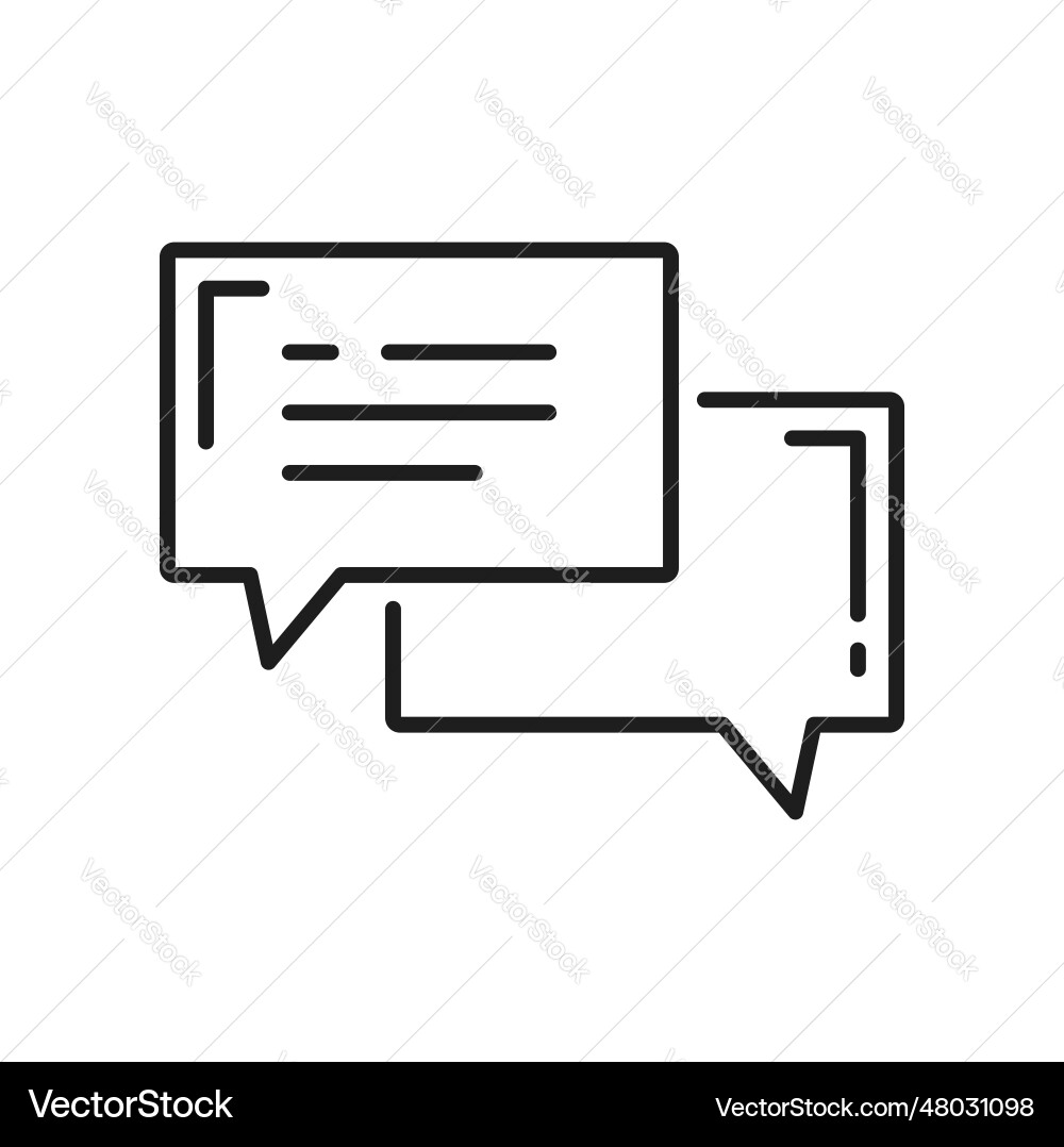 Message or chatting box think memo speech bubble vector image