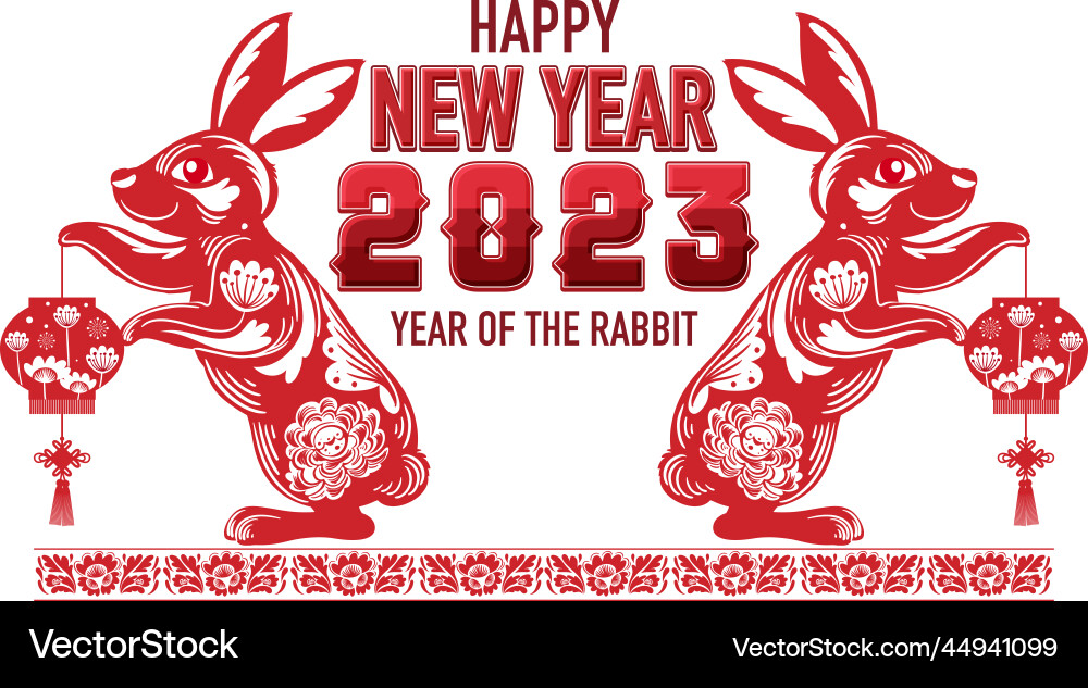 Happy new year 2023 banner in chinese design vector image