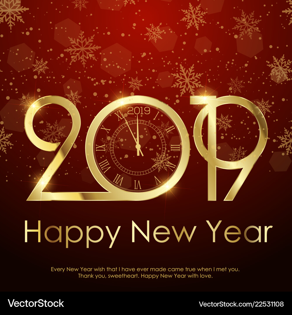 Happy new year or christmas background Happy new year or christmas background vector image
