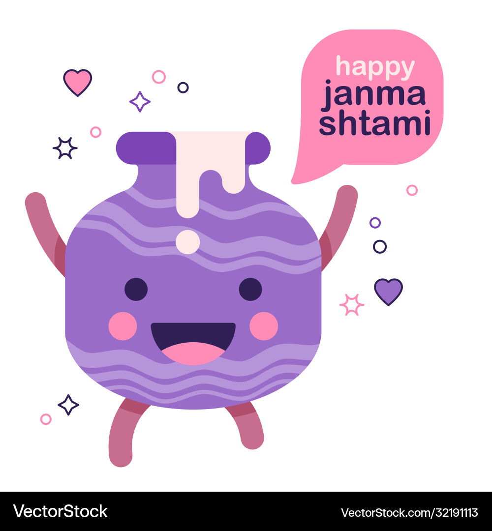 Cute smiling cartoon yogurt pot dahi sri krishna Cute smiling cartoon yogurt pot dahi sri krishna vector image