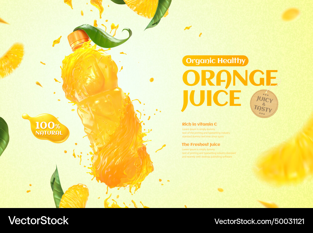 Orange bottle juice ads Royalty Free Vector Image