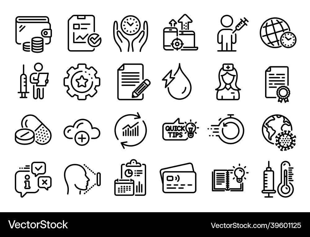Set of cloud computing product knowledge Set of cloud computing product knowledge vector image