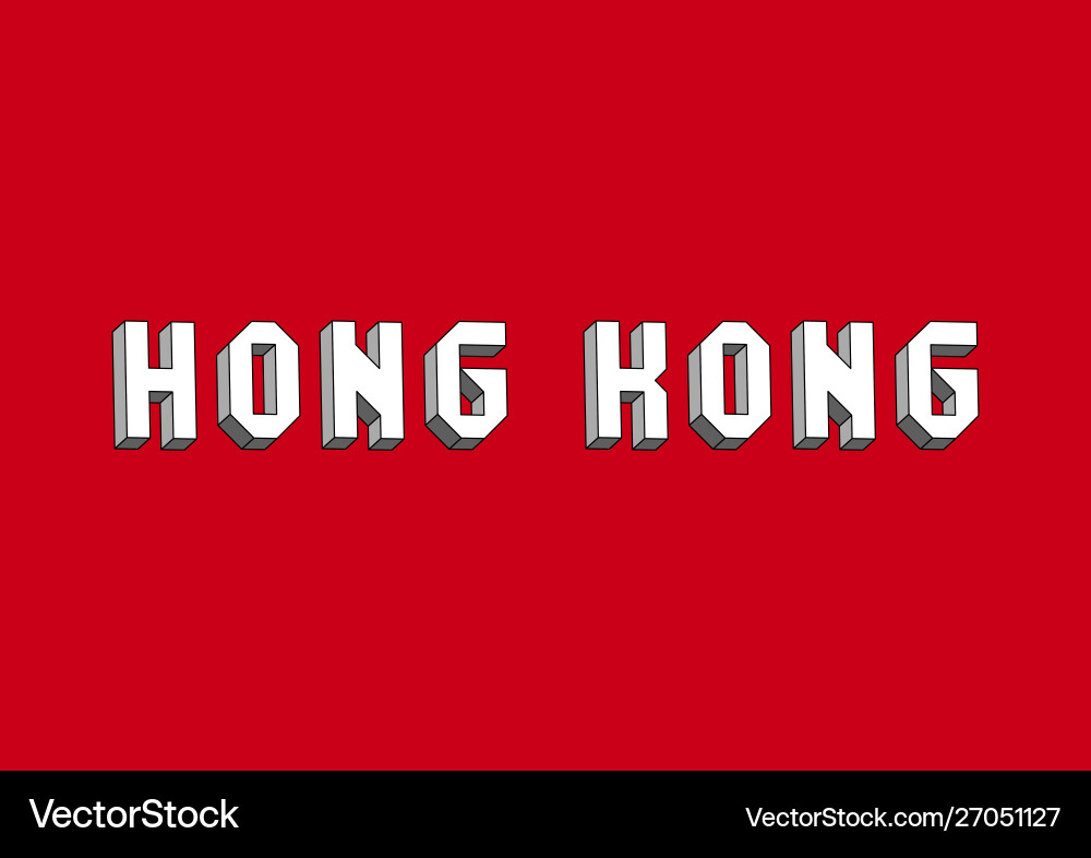 Hong kong text with 3d isometric effect Hong kong text with 3d isometric effect vector image