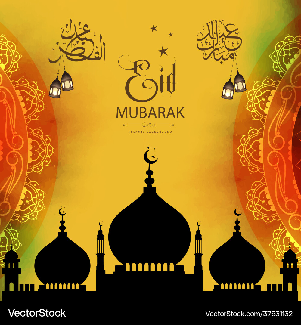 Luxurious beautiful islamic eid background design Luxurious beautiful islamic eid background design vector image