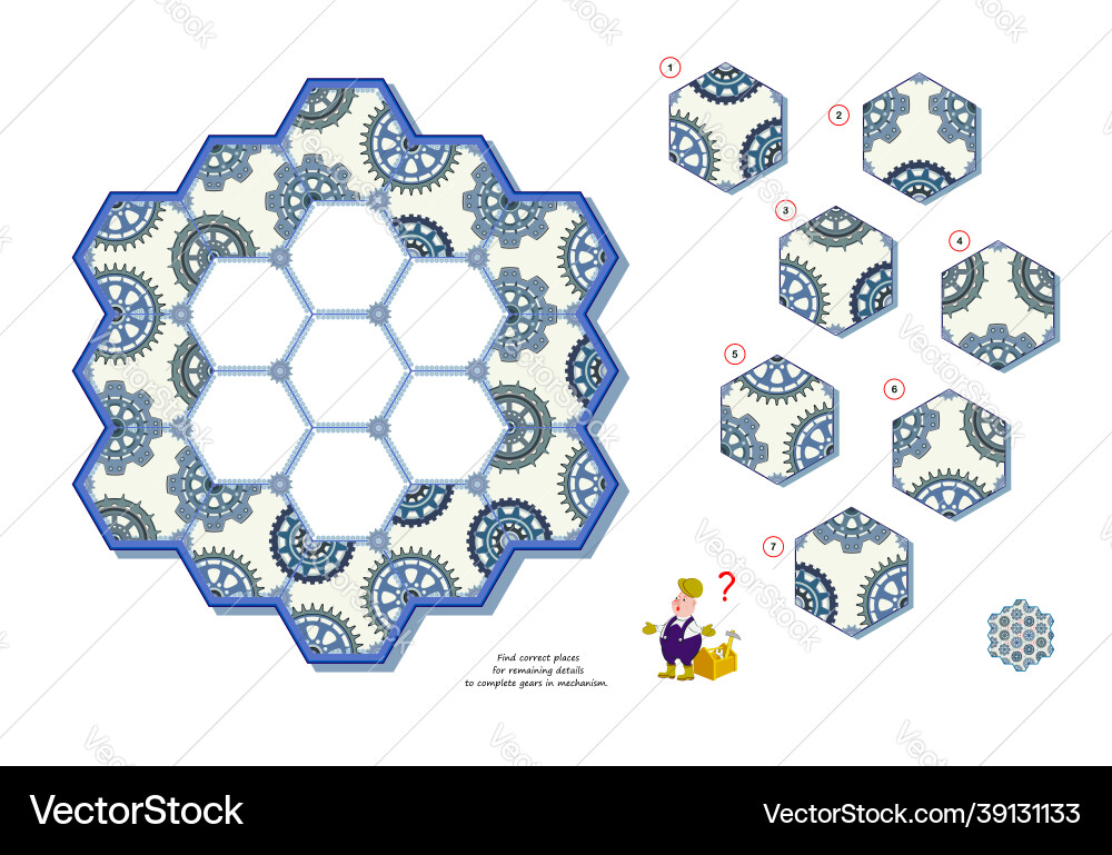 Gear Puzzle Logic Game vector image