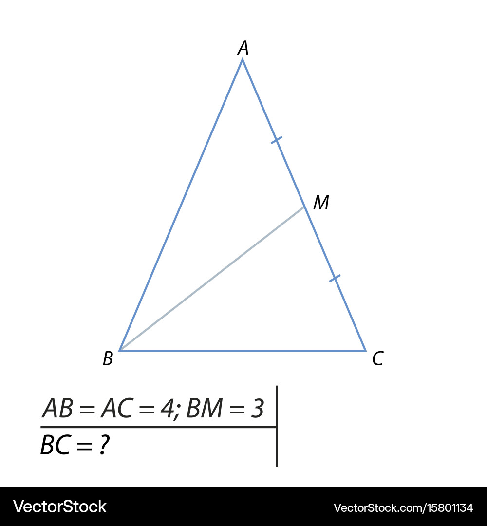 Triangle Base Finding Problem vector image