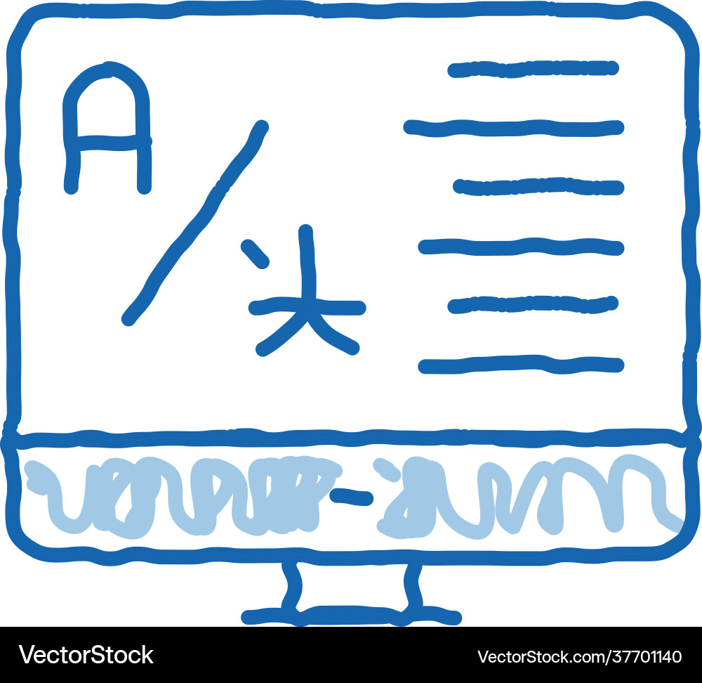 Computer translation program doodle icon hand Computer translation program doodle icon hand vector image