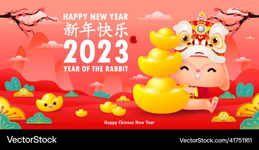 Glückliches chinesisches neues Jahr 2023 Hintergrund Glückliches chinesisches neues Jahr 2023 Hintergrund vektorbild
