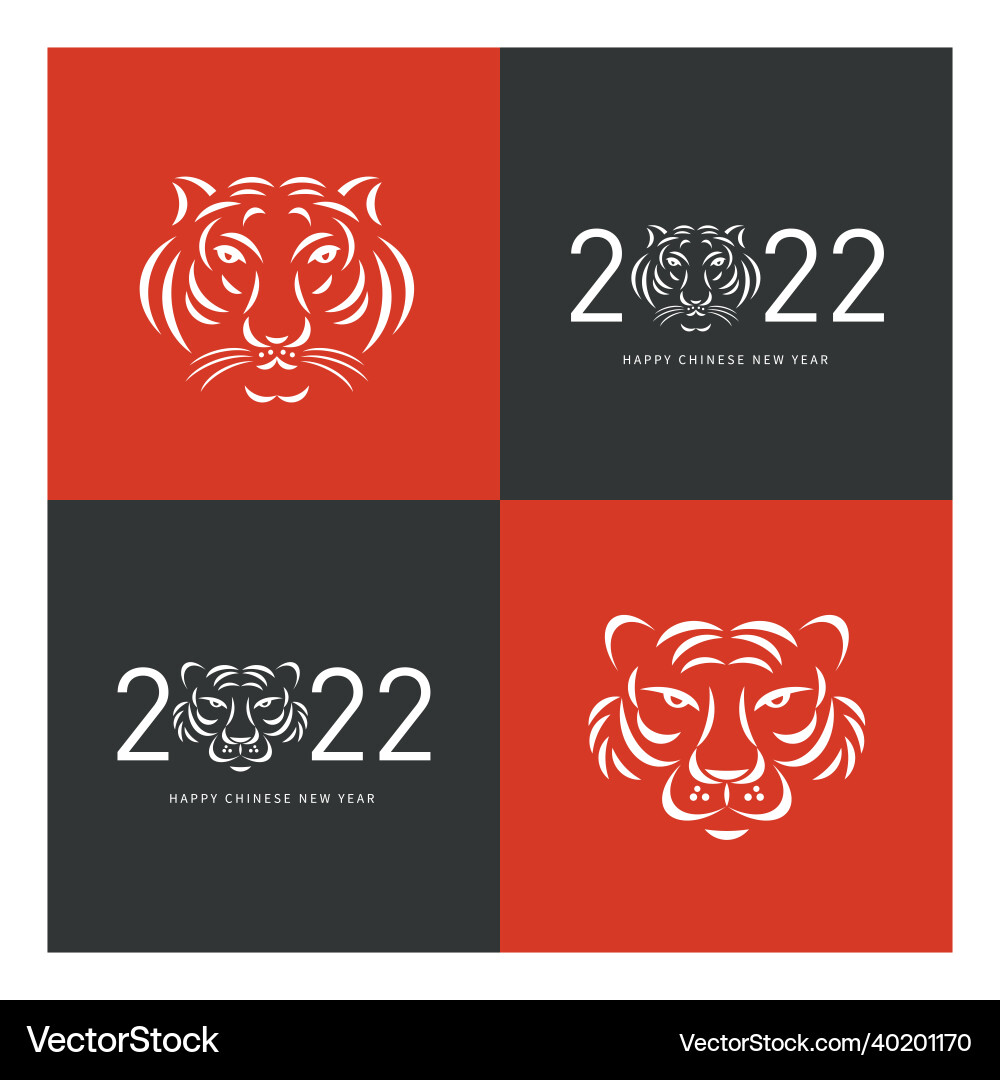2022 year of the tiger logo design 2022 year of the tiger logo design vector image
