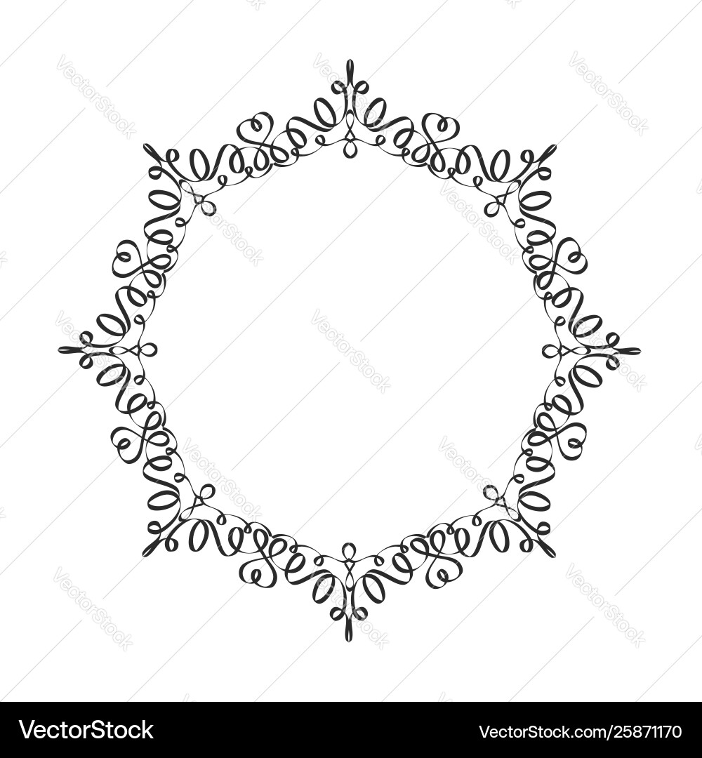 Decorative frame elegant element for design Vector Image