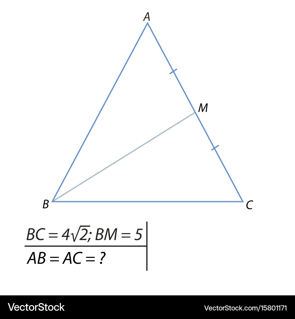 Isosceles Triangle Side Length Calculation vector image