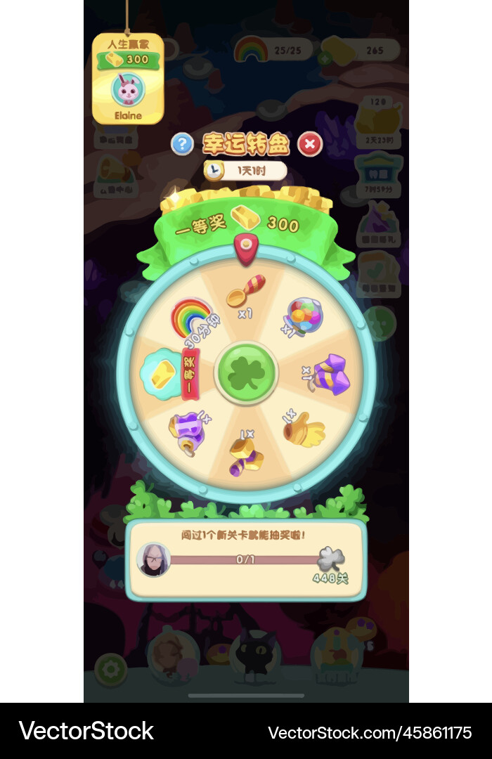 Complete set of level button game ui pop-up icon vector image