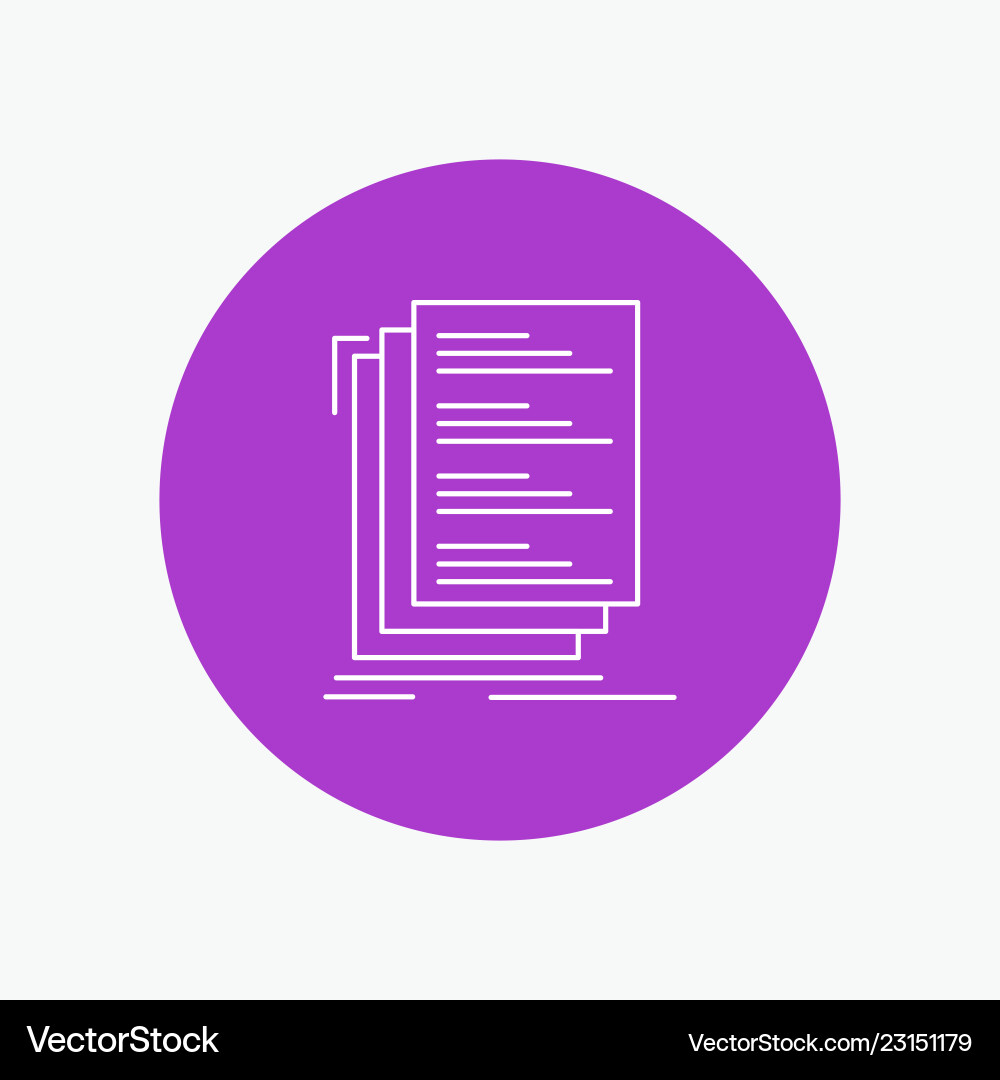 Code coding compile files list white line icon Code coding compile files list white line icon Vector Image