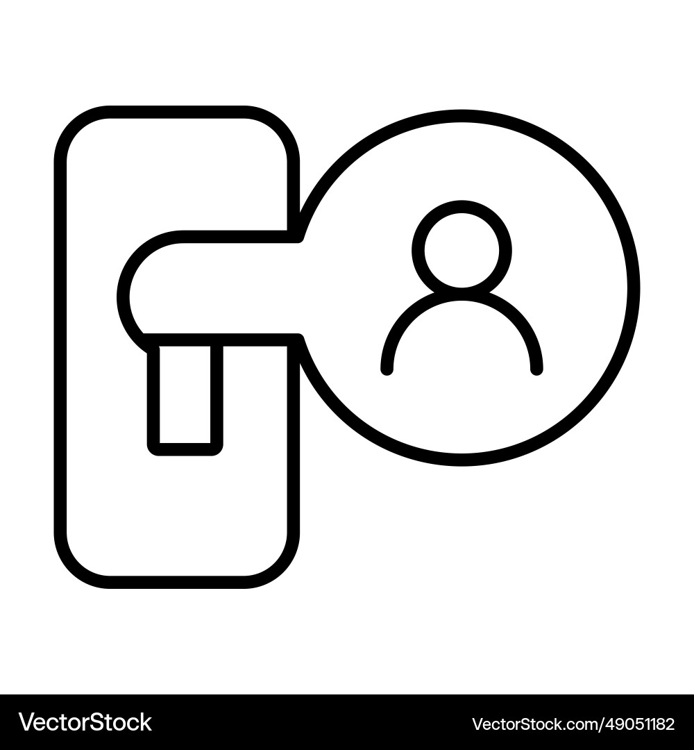 Introvert icon Vector Image