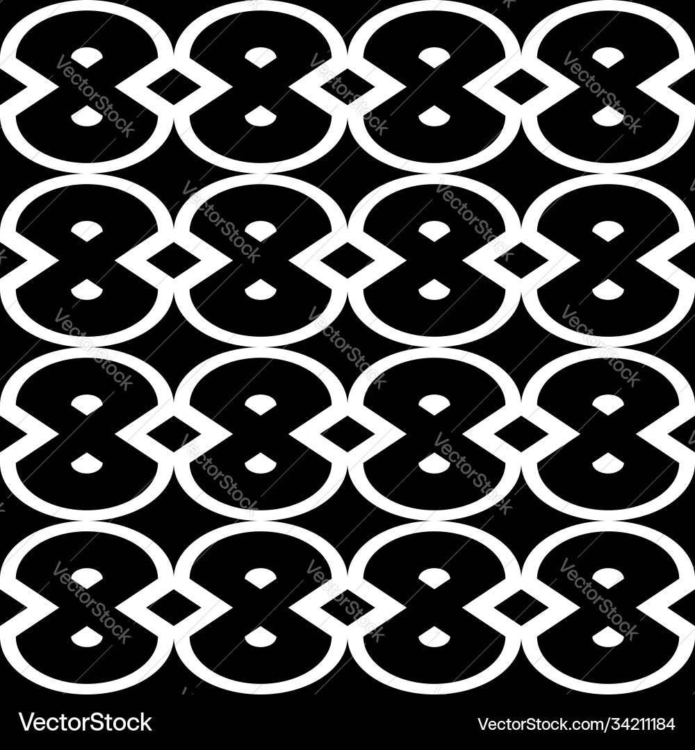 Design seamless grating pattern vector image