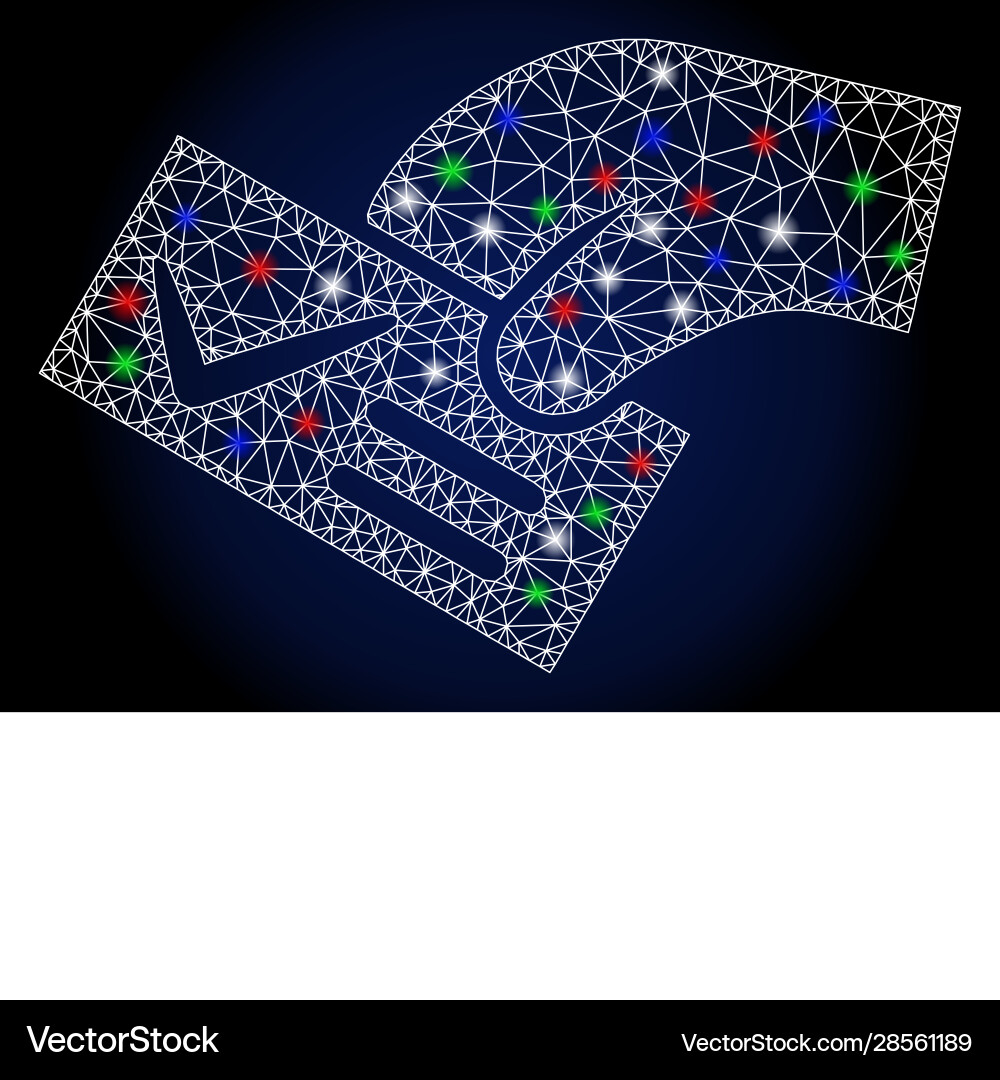 Flare mesh network smart vote with spots Vector Image
