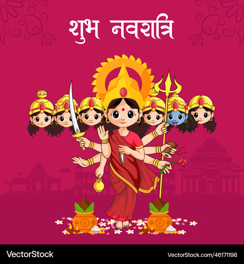 Shubh navratri indian festival banner template Shubh navratri indian festival banner template Vector Image