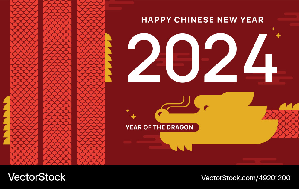 Chinese new year 2024 - the of dragon Chinese new year 2024 - the of dragon vector image