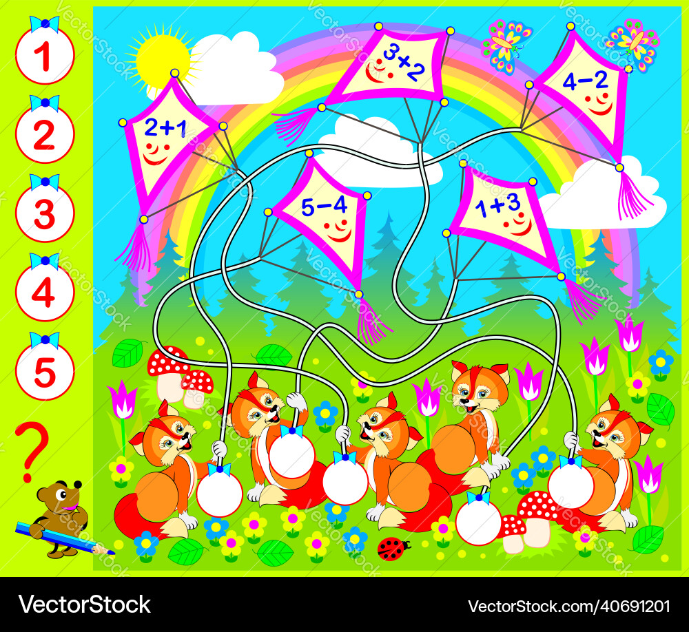 Kids' Arithmetic Puzzle - Addition & Subtraction vector image