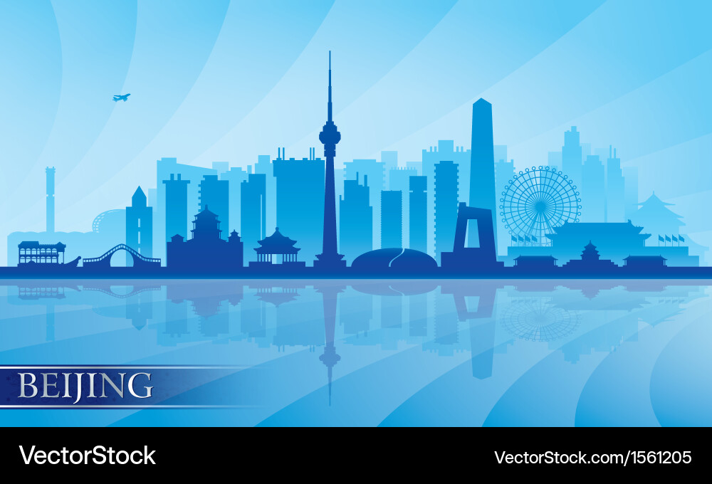 Beijing Skyline Silhouette Vector Image