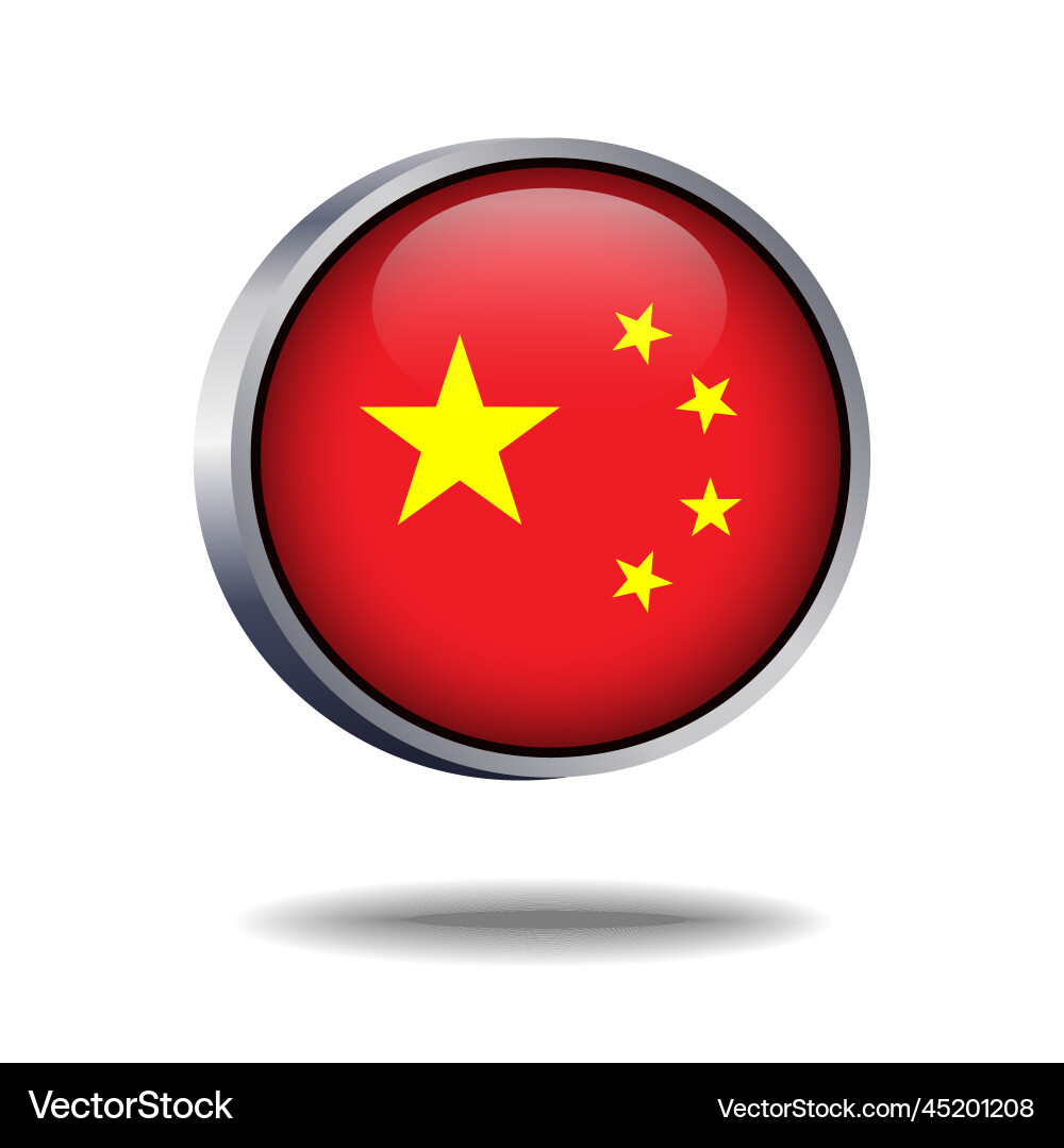China Flagge Knopf China Flagge Knopf vektorbild