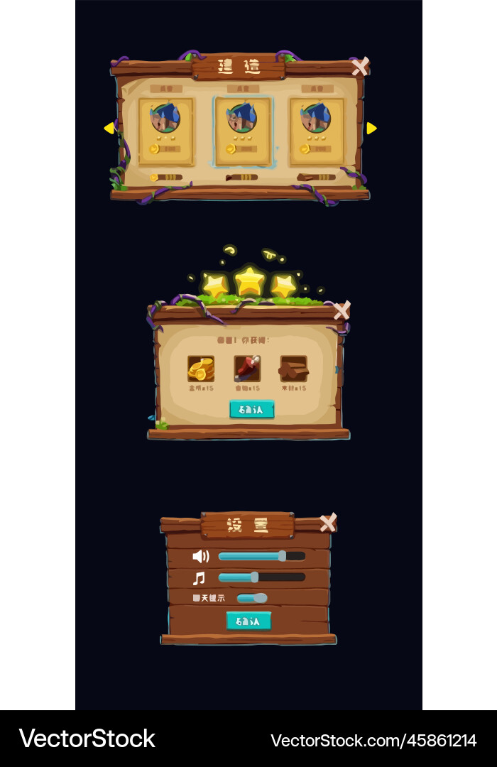 Complete set of level button game ui pop-up icon vector image