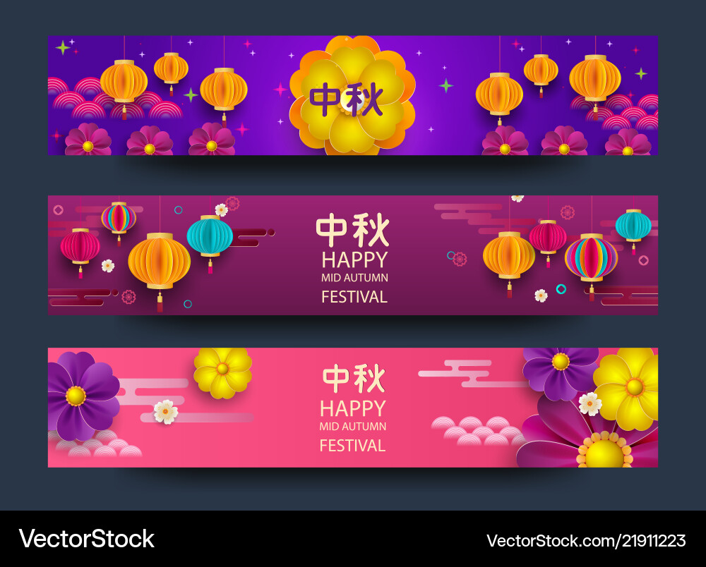 Chinese mid autumn festival graphic design Chinese mid autumn festival graphic design vector image