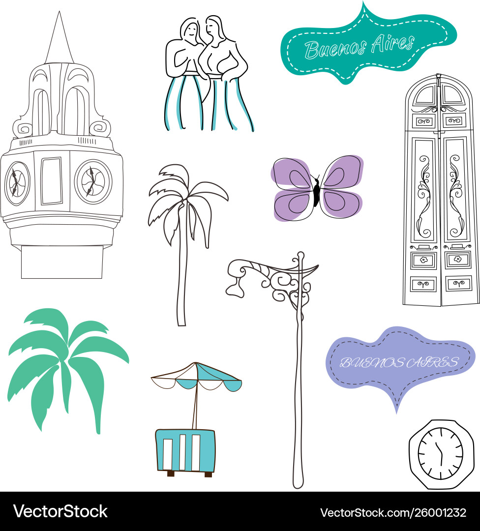 Buenos aires pattern objects on white background Vector Image