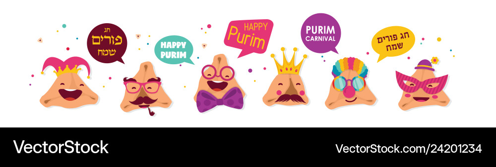 Happy purim banner with funny hamantashen Happy purim banner with funny hamantashen vector image