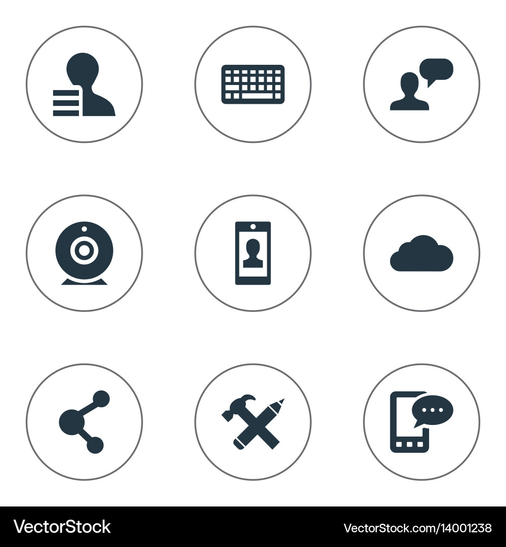 Set of simple user icons Set of simple user icons Vector Image