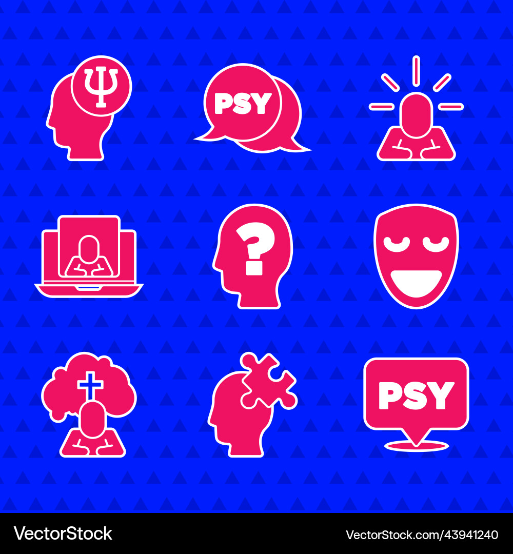 Set head with question mark solution Vector Image
