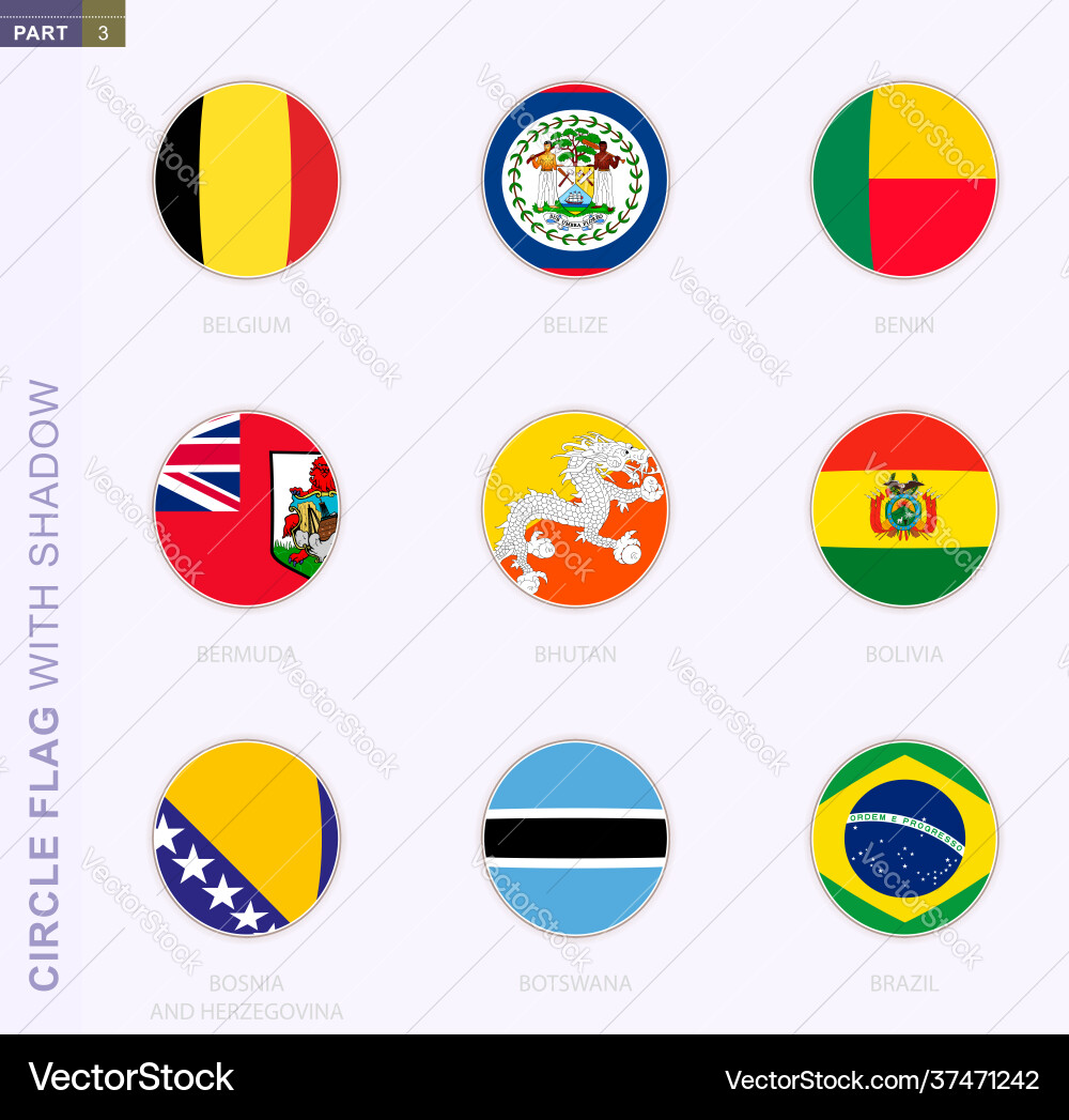 Circle flag with shadow collection nine round Vector Image