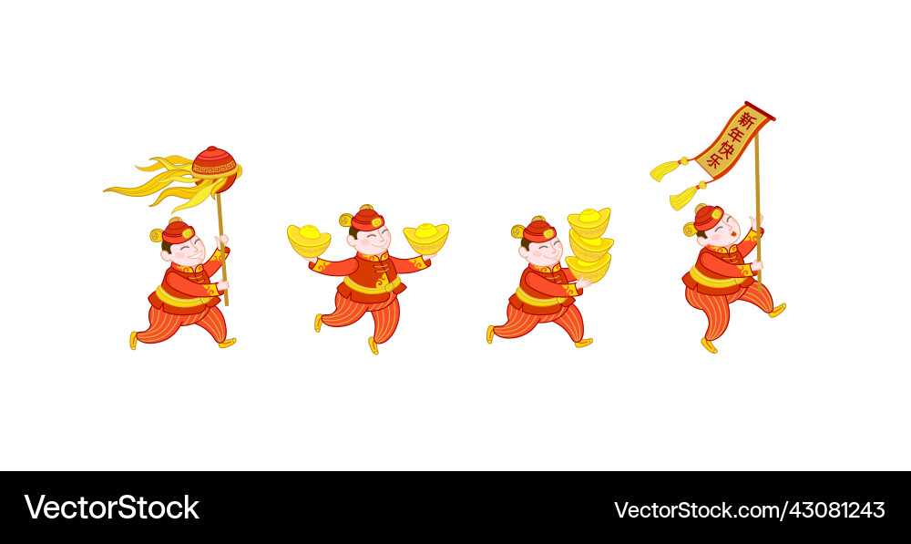 Chineses with china symbols in traditional Chineses with china symbols in traditional vector image
